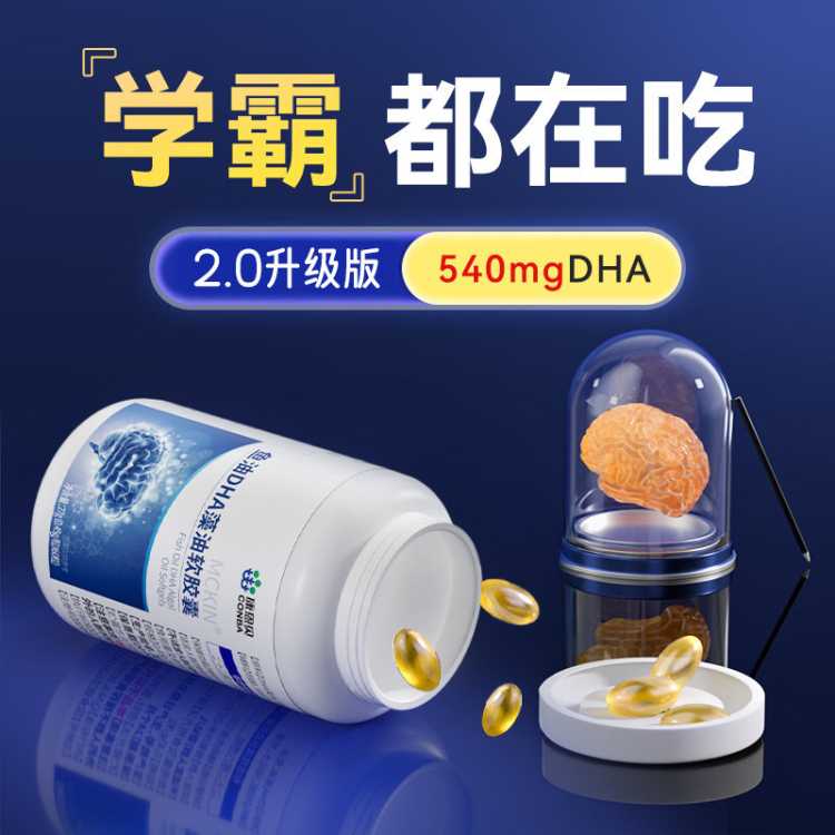 dha2.0Ͷͯ6ϳѧǿiѧϰ55Ԫ
