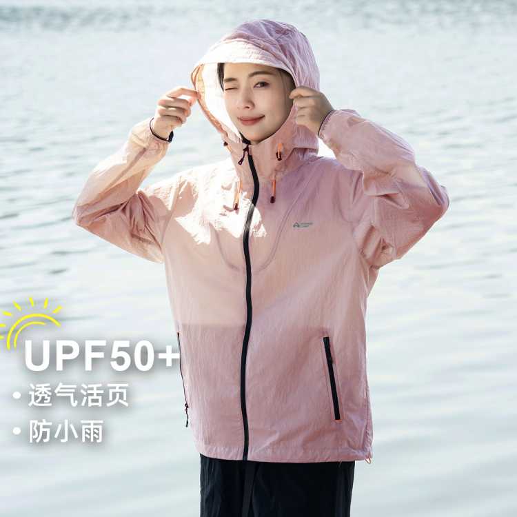 ��·�� ����ҳ͸���԰ס�UPF50+�����ɹ���ķ������߷�ɹ�� 159Ԫ