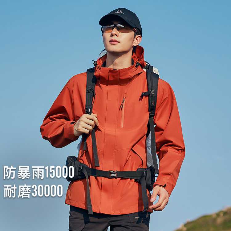 ��·�� ��ȸ�����˶������ﶬ�����������л�������ˮͽ����ɽ����