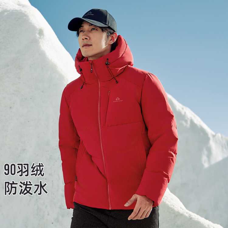 · ܡ˶700޷ˮпůɽӺ