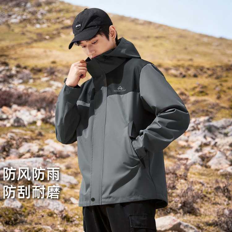 ��·�� ����ˮ���继��������ʿ��ͽ����ɽ�� ƴ����ñ�п� ������ 160Ԫ