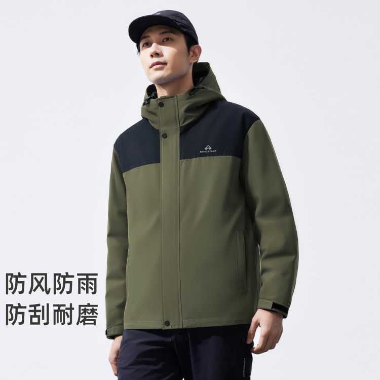 ��·�� ������ˮ���硿����������ʿ��ͽ����ɽ������ƴ����ñ�п������� 179Ԫ