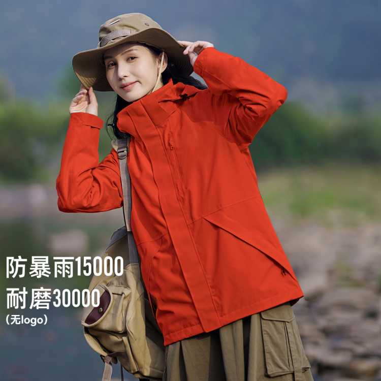 ��·�� ��ȸ�������껧��Ӳ��ѹ����ɫ�����Ů���ص�ɽ�����ڵ��п˿��� 322Ԫ