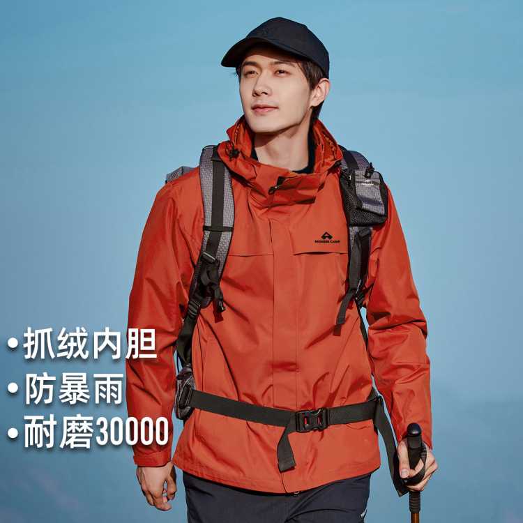 ��·�� �ָ���ͬ���ȸ����¡������ɽ����һץ�޷����ˮ��ɫ������ 559Ԫ