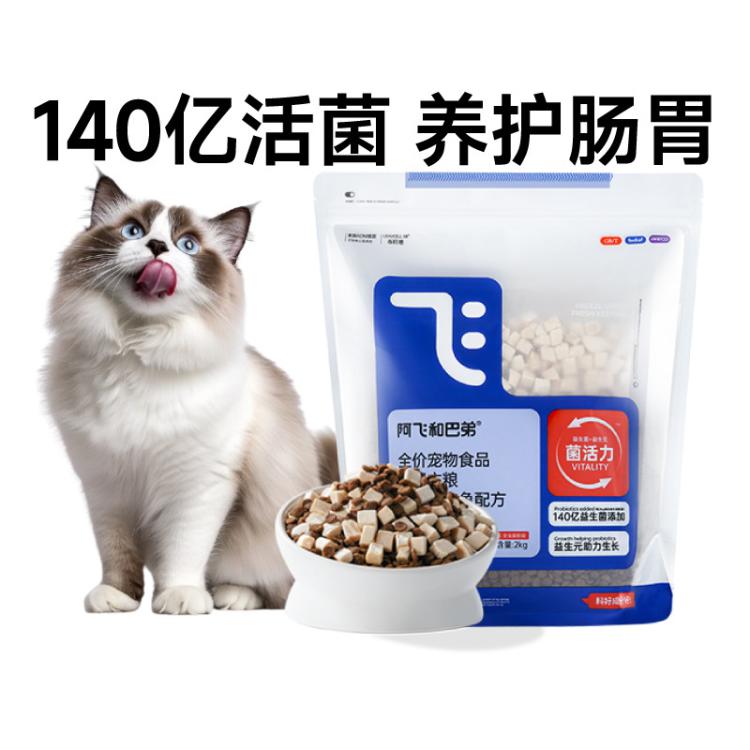 商品缩略图 4