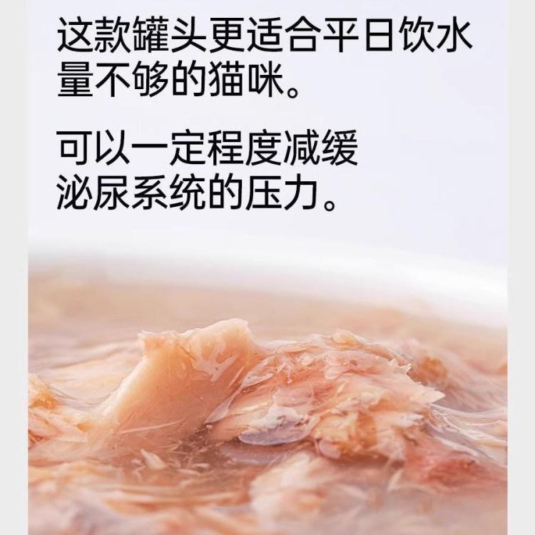 商品缩略图 5