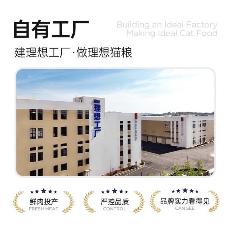 商品缩略图 7