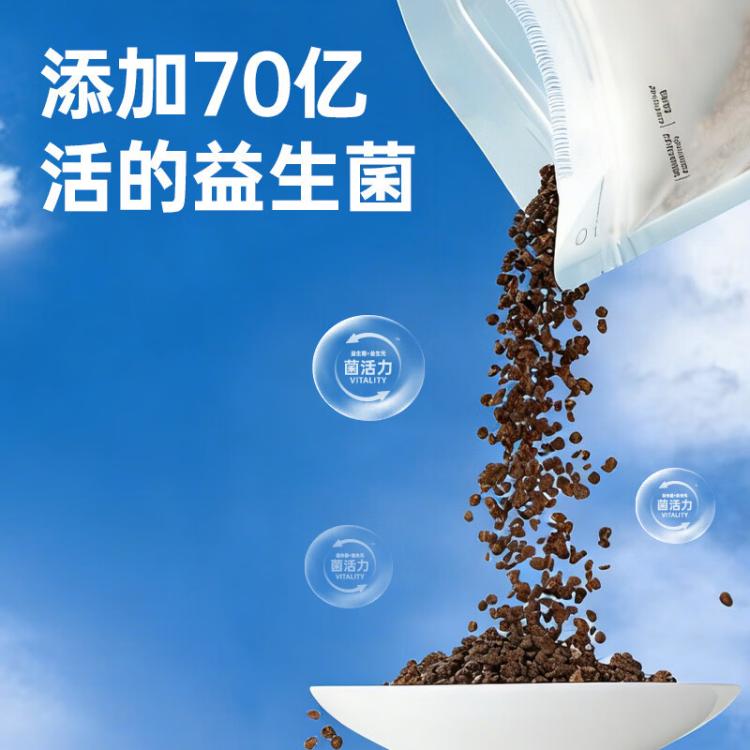 商品缩略图 4