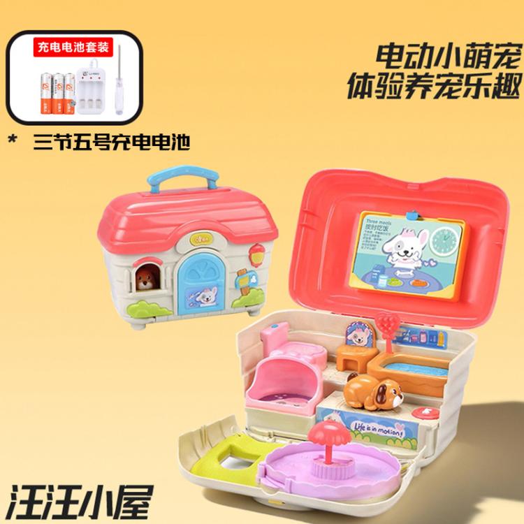 商品缩略图 3