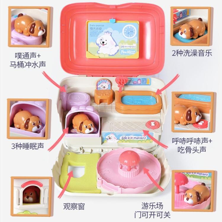 商品缩略图 8