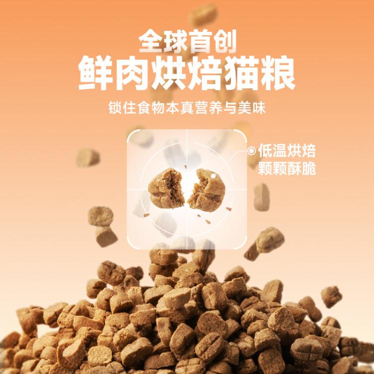 商品缩略图 4