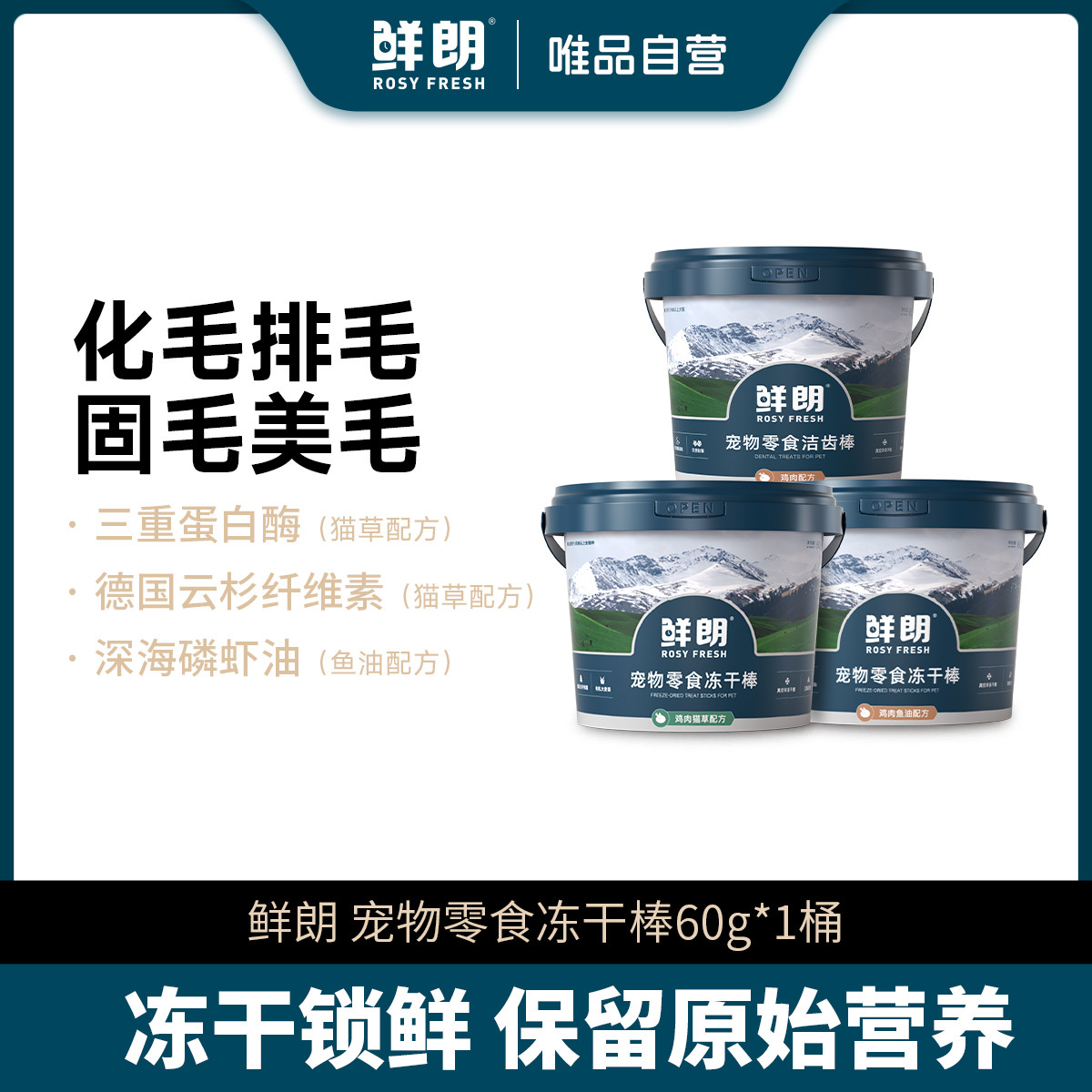 商品缩略图 1