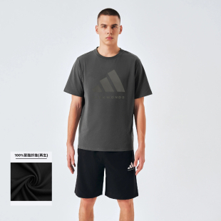 【再生聚酯】短袖T恤男夏季户外舒适休闲运动圆领半袖女上衣