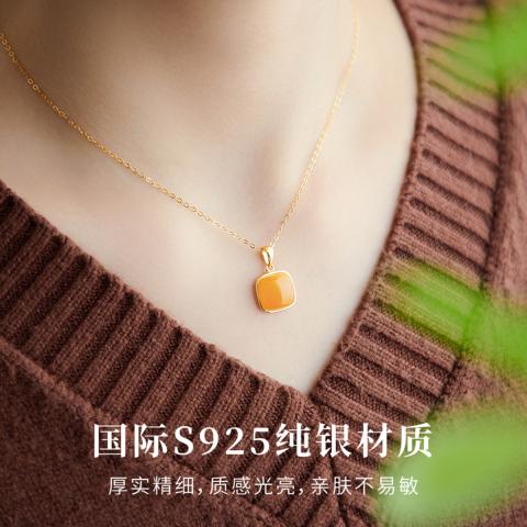 诺米美物 蜜蜡项链女925纯银鸡油黄琥珀小方糖新中式轻奢锁骨链生日礼物 图片 2
