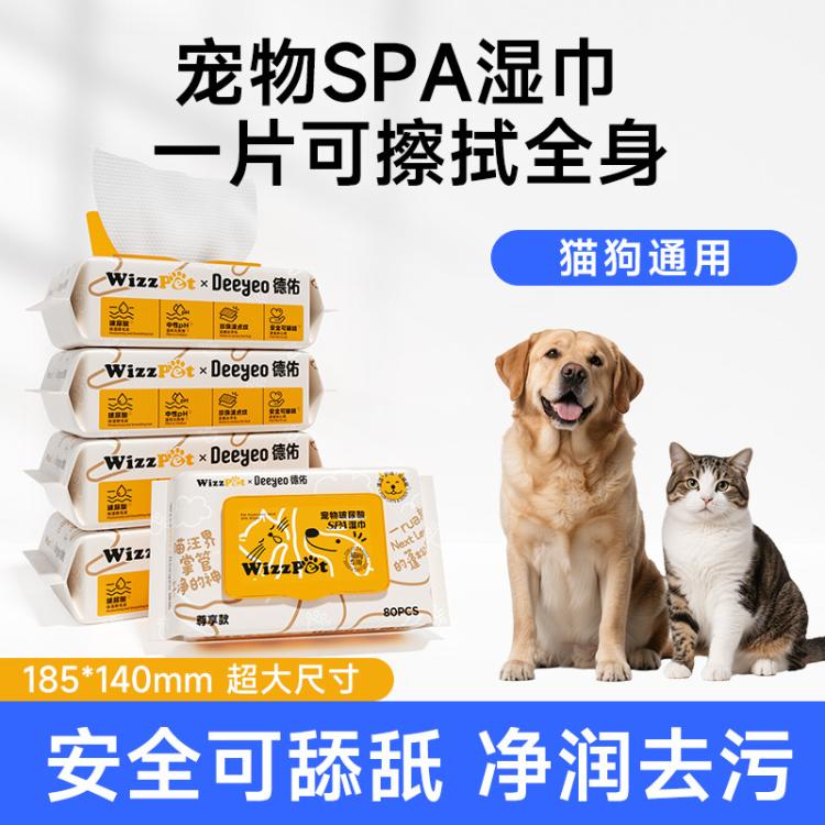 商品缩略图 3