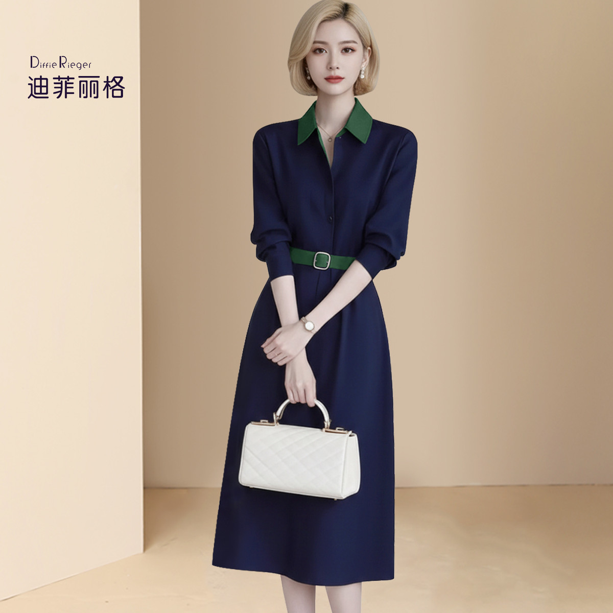 迪菲丽格 简单大方撞色中长款连衣裙春秋季绝美漂亮小裙子