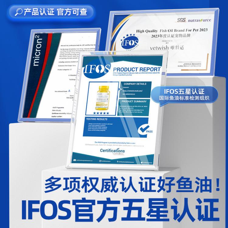 商品缩略图 7