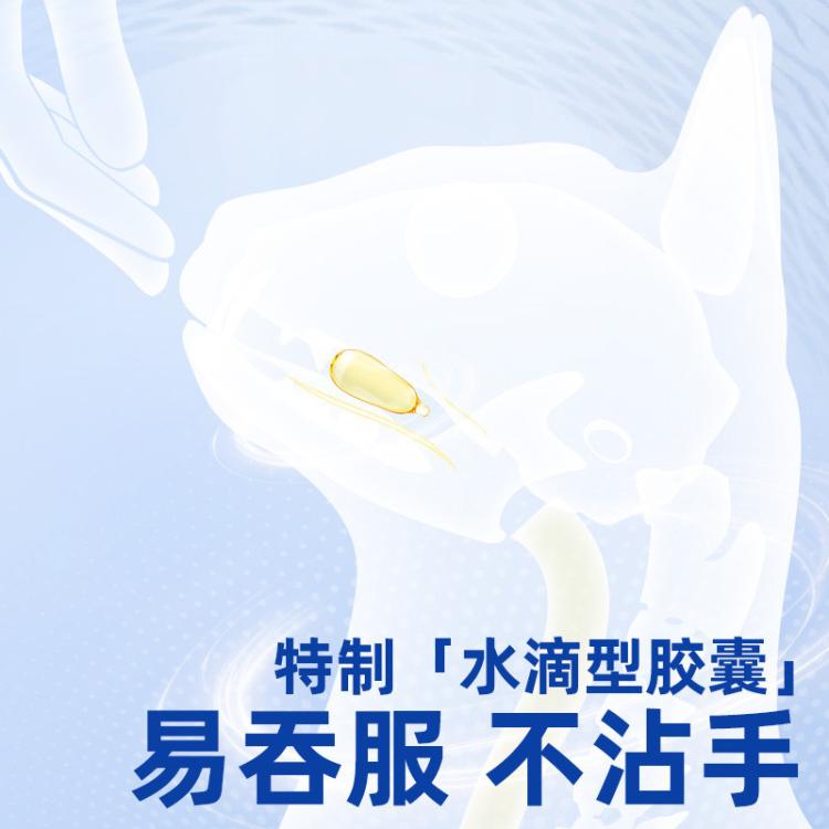 商品缩略图 4