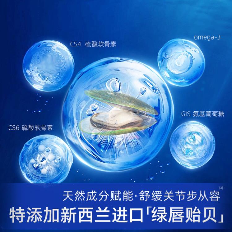 商品缩略图 6