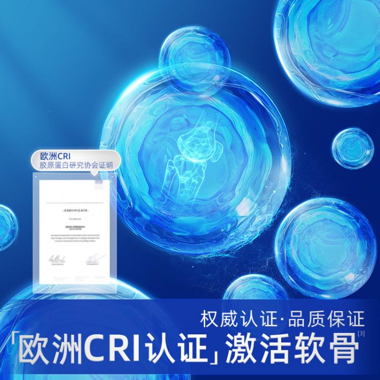 商品缩略图 3