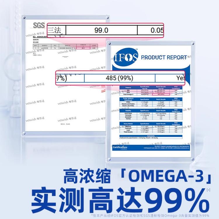 商品缩略图 6