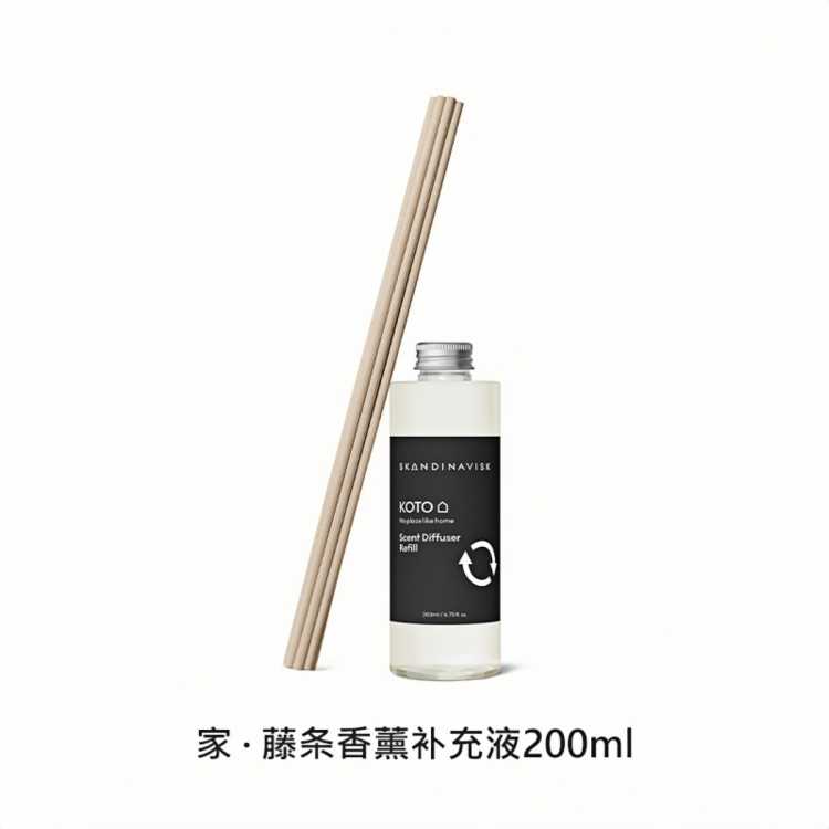 SKANDINAVISK 北欧无火藤条香薰香氛持久小众高级补充液200ml