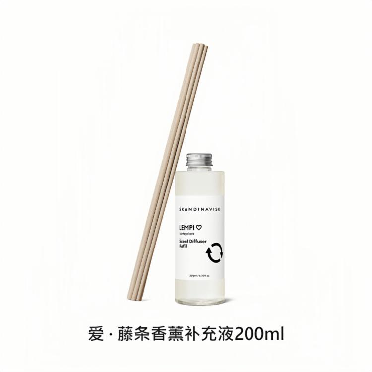 SKANDINAVISK 北欧无火藤条香薰香氛持久小众高级补充液200ml