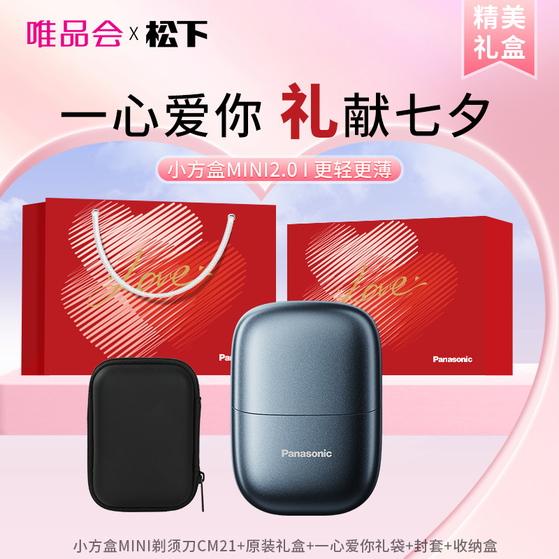 С뵶ڱЯʿ綯κϦcm2021309Ԫȯ