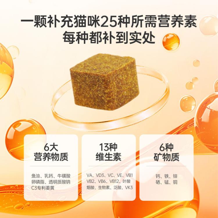 商品缩略图 4