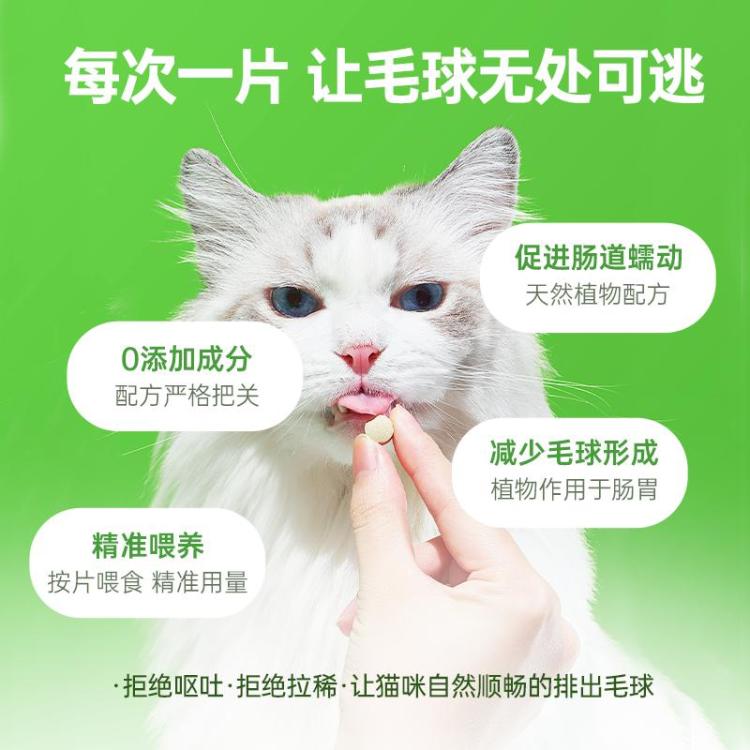 商品缩略图 3