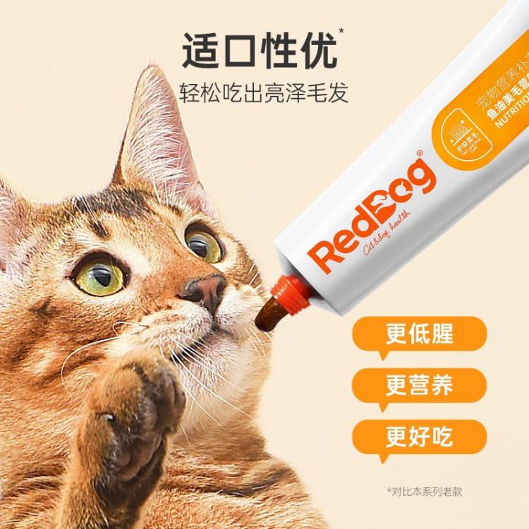 商品缩略图 3