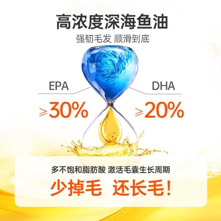 商品缩略图 4