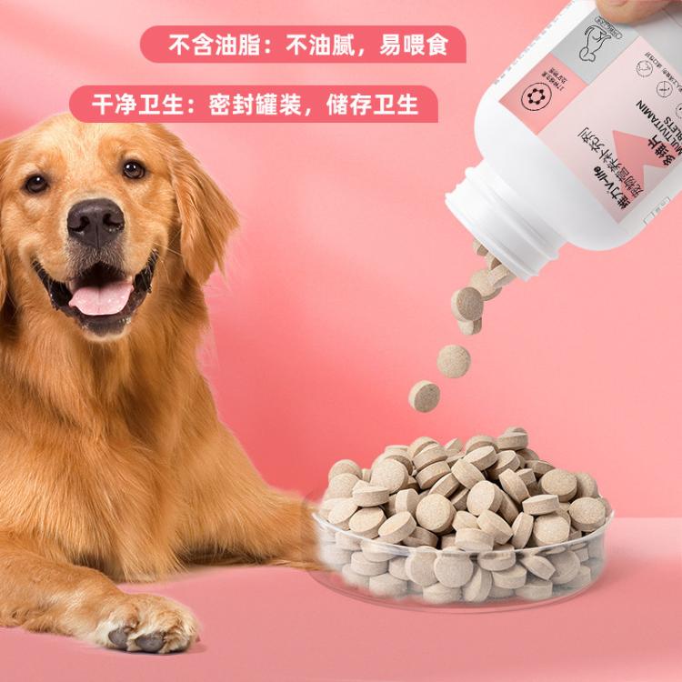 商品缩略图 6