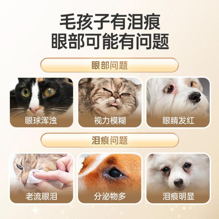 商品缩略图 3