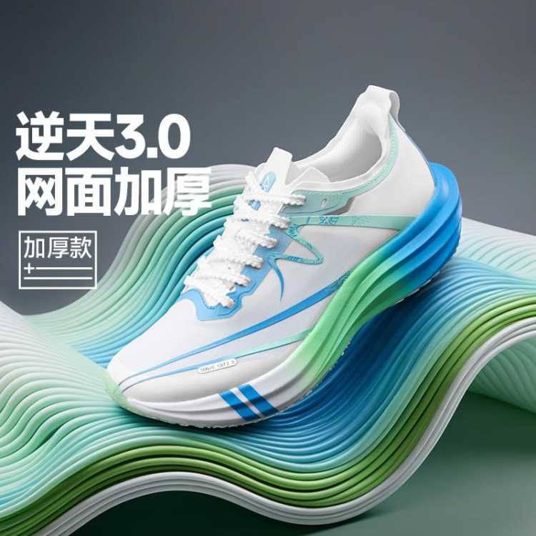 è 3.0̼ЬŮ忼ﾶĥﶬӺ