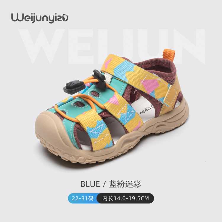 ͯЬļЬ׻Ь1һ3껧ϪЬŮͯ˶Ь59.9Ԫ