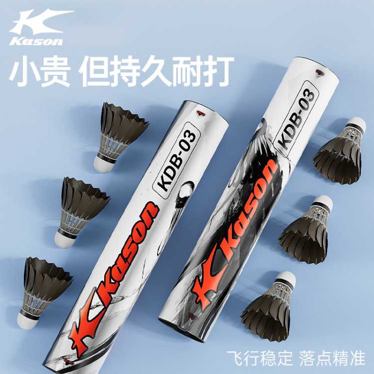 Kason ʤëٷƷ״óѧͯĥѼëë