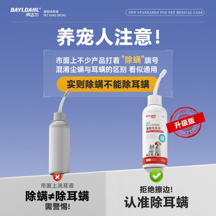 商品缩略图 5