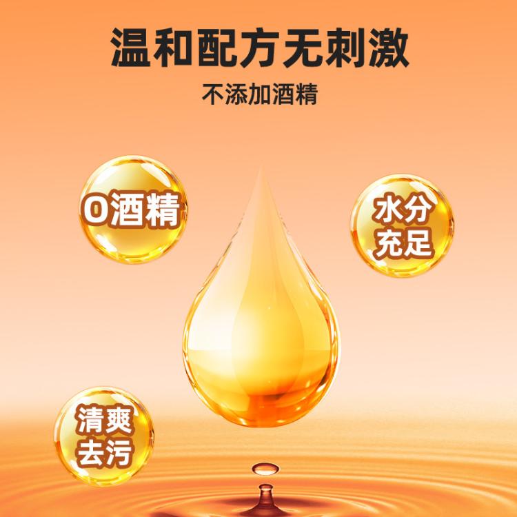 商品缩略图 4