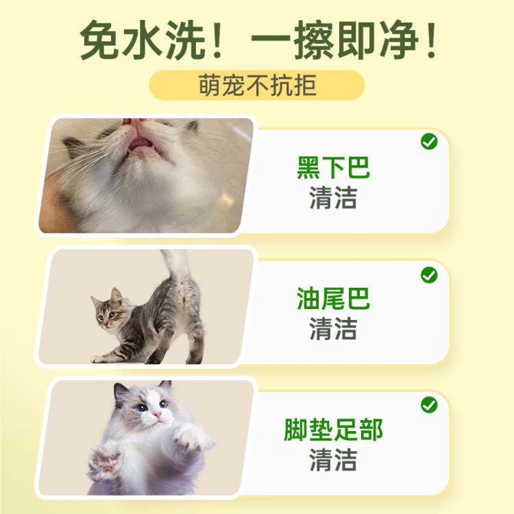 商品缩略图 6