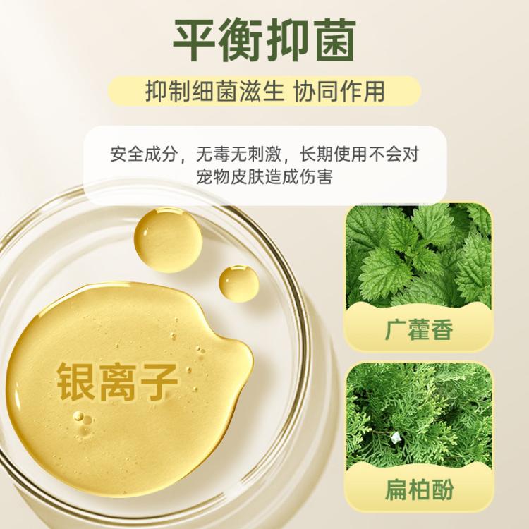 商品缩略图 5