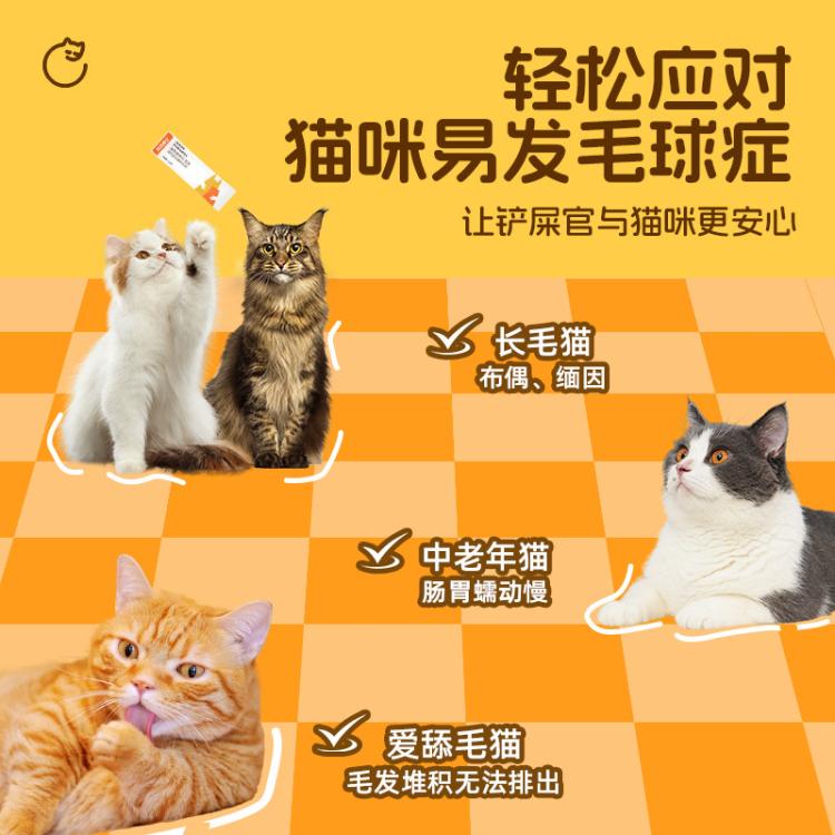 商品缩略图 4