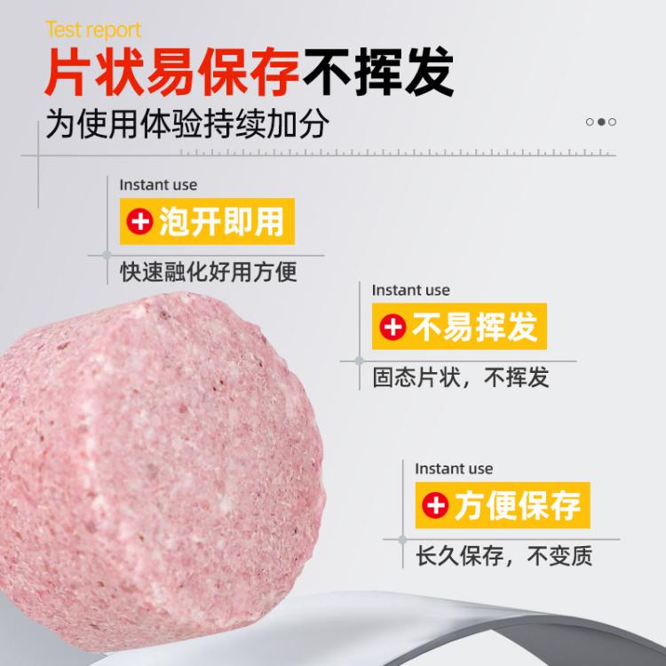 商品缩略图 6