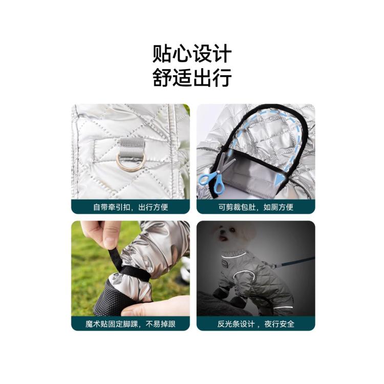 商品缩略图 6
