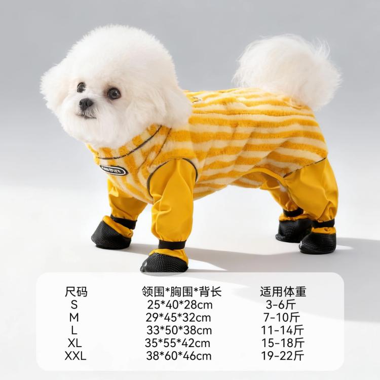 商品缩略图 2