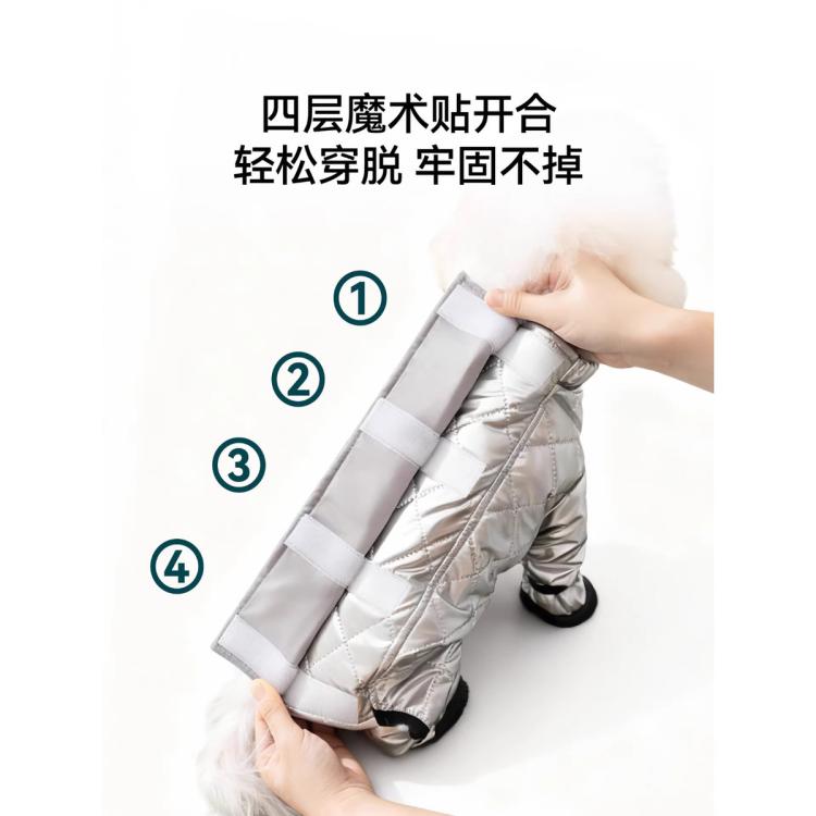 商品缩略图 5