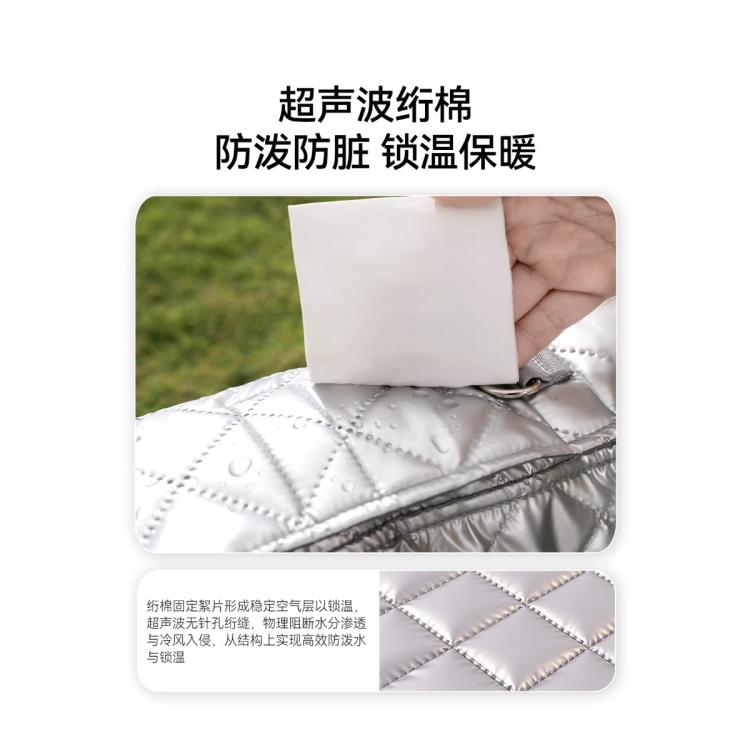 商品缩略图 4