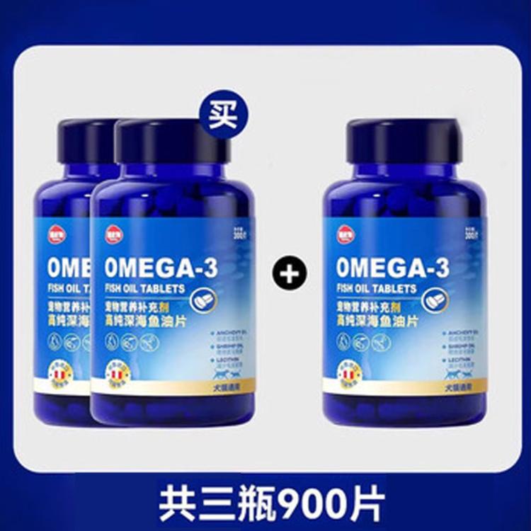 商品缩略图 3