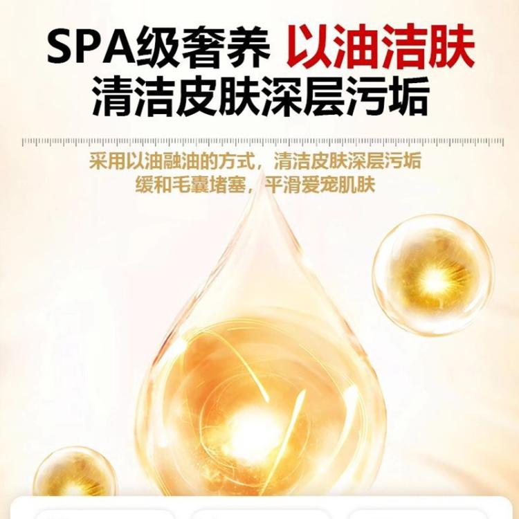 商品缩略图 4