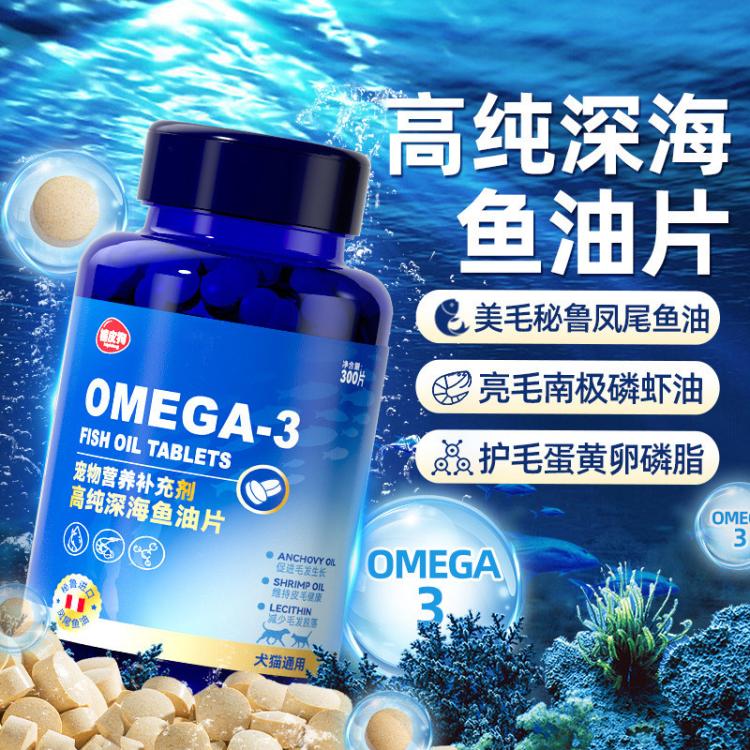 商品缩略图 2